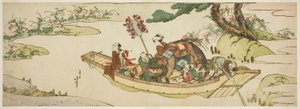 Ferry Boat