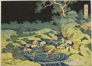 Fishing by Torch in Kai Province (from the series One Thousand Pictures of the Ocean)