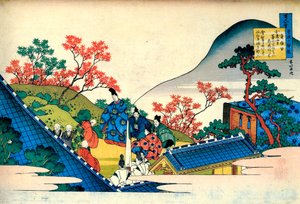 From the Series Hundred Poems by One Hundred Poets: Fujiwara no Tadahira