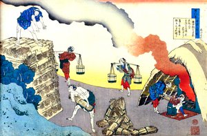 From the Series Hundred Poems by One Hundred Poets: Fujiwara no Teika
