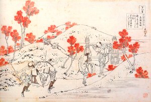 From the series Hundred Poems by One Hundred Poets: Kisen Hoshi, c1830