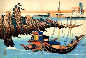 From the series Hundred Poems by One Hundred Poets: Otomo no Yakamochi, c1830