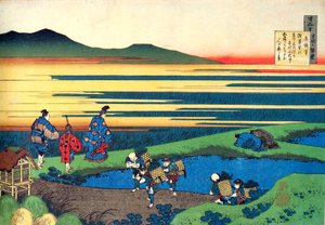 From the series Hundred Poems by One Hundred Poets: Sanji Hitoshi