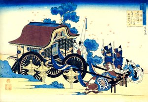 From the Series Hundred Poems by One Hundred Poets: Sugawara no Michizane
