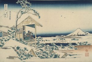 Fuji from Koishikawa on a Snowy Morning, from the series Thirty-six Views of Mount Fuji by Katsushika Hokusai