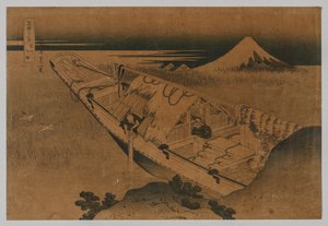Fuji from Ushibori, Province of Hitachi, 1760-1849