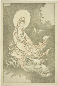 Goddess Riding a Dragon, from The Picture Book of Realistic Paintings of Hokusai by Katsushika Hokusai
