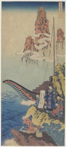 Haku Rakuten (Po Chu-i) by Katsushika Hokusai