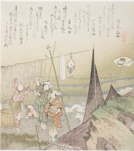 Hanging Abalone Out to Dry, illustration for Abalone, from the series "A Matching Game with Genroku-period Poem Shells"