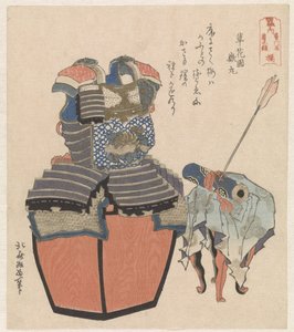 Armor of the Tachibana Family with Scroll Painting (series title: The Four Noble Clans of Japan)