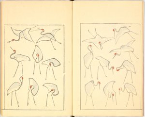 Illustrated Book by Katsushika Hokusai