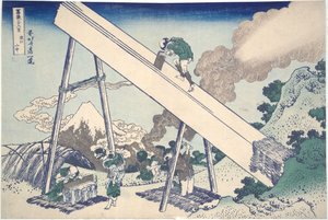 In the Mountains of Tōtōmi Province, from the Series Thirty-six Views of Mount Fuji by Katsushika Hokusai