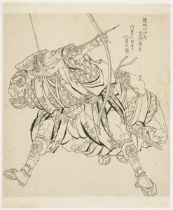 Jiro-zai-mon Shooting Bow and Arrow (Ikino), c.1815-49