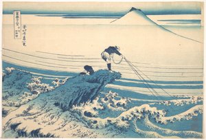 Kajikazawa in Kai Province, from the Series Thirty-six Views of Mount Fuji by Katsushika Hokusai