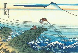Kajikazawa in Kai Province (c.1830) by Katsushika Hokusai