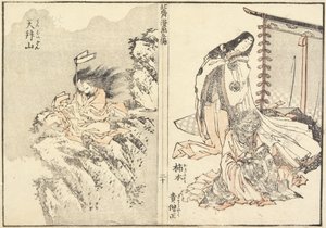 Kakinomoto Hitomaro and Ten Mountain, 1816