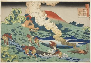 Kakinomoto Hitomaro from the series One Hundred Poems Explained by the Nurse