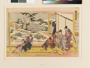 Kanadehon Chūshingura Act IX
