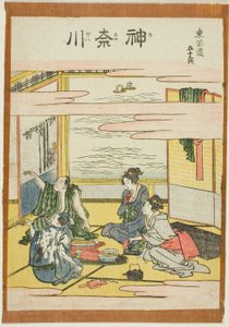 Kanagawa, from the series "Fifty-three Stations of the Tokaido"