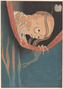 Kohada Koheiji, from the series 