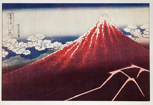 Lightning on Mount Fujiyama
