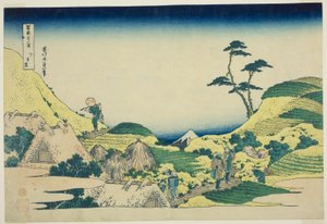 Lower Meguro, from the series 