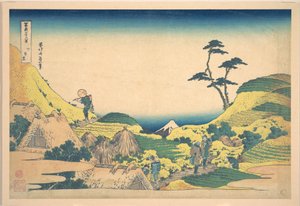 Lower Meguro, from the Series Thirty-six Views of Mount Fuji by Katsushika Hokusai