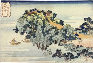 Evening Glow at Jungai, From the Series Eight Views of the Ryukyu Islands by Katsushika Hokusai