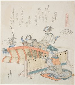 Making Bamboo Blinds, illustration for The Bamboo-Blind Shell, from the series A Matching Game with Genroku-period Poem Shells