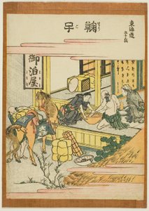 Mariko, from the series "Fifty-three Stations of the Tokaido" by Katsushika Hokusai