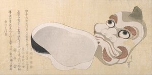 Masks of Oni Demon and Uzume Goddess of Good Fortune, probably 1807 by Katsushika Hokusai