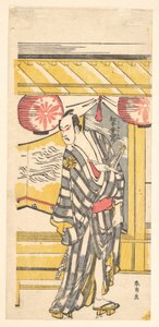 Matsumoto Koshiro IV as Tsurifune no Sabu by Katsushika Hokusai