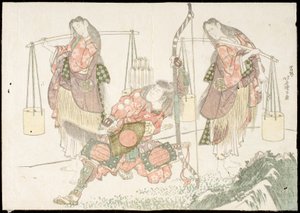 Minamoto no Tametomo and Two Salt Gatherers by Katsushika Hokusai