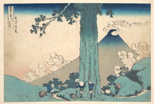 Mishima Pass in Kai Province, from the series Thirty-six Views of Mount Fuji by Katsushika Hokusai