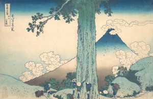 Mishima Pass in Kai Province, from the series Thirty-six Views, ca. 1830-32