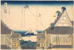 Mitsui Shop at Surugachō in Edo, from the Series Thirty-six Views of Mount Fuji by Katsushika Hokusai