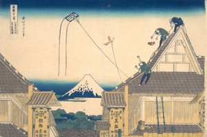 Mitsui Shop at Surugacho in Edo, from the Series by Katsushika Hokusai
