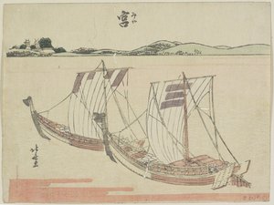 Miya