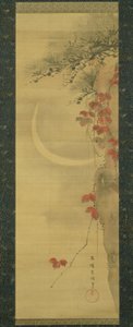 Moon, Pine and Maple by Katsushika Hokusai