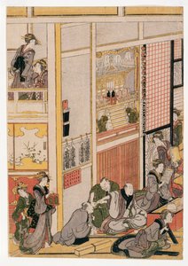 New Years Days of the Teahouse Ogi-ya