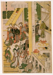 New Years Days of the Teahouse Ogi-ya