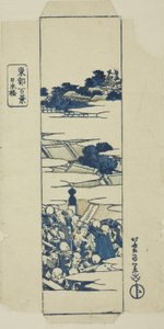 Nihonbashi Bridge, wrapper for the series "One Hundred Views of the Eastern Capital" by Katsushika Hokusai