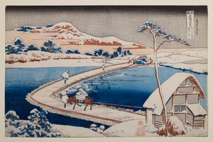 Old View of the Pontoon Bridge at Sano in Kōzuke Province, from the series 