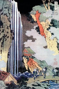Ono Waterfall Along the Kisokaido by Katsushika Hokusai