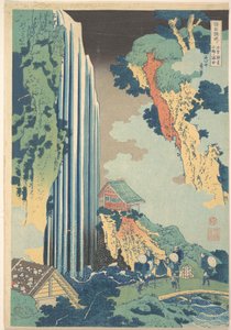 Ono Waterfall on the Kisokaido, from the series A Tour of Waterfalls in Various Provinces
