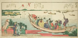 Pages from the illustrated book "Panoramic Views along the Banks of the Sumida River"