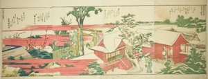 Pages from the illustrated book "Panoramic Views along the Banks of the Sumida River"