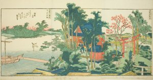Pages from the Illustrated Book "Panoramic Views along the Banks of the Sumida River (Ehon Sumidagawa ryogan ichiran)"
