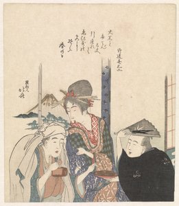Parody of the Gods Daikoku and Benten