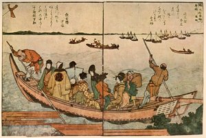 Passengers on a Boat Crossing the Sumida River in Japan